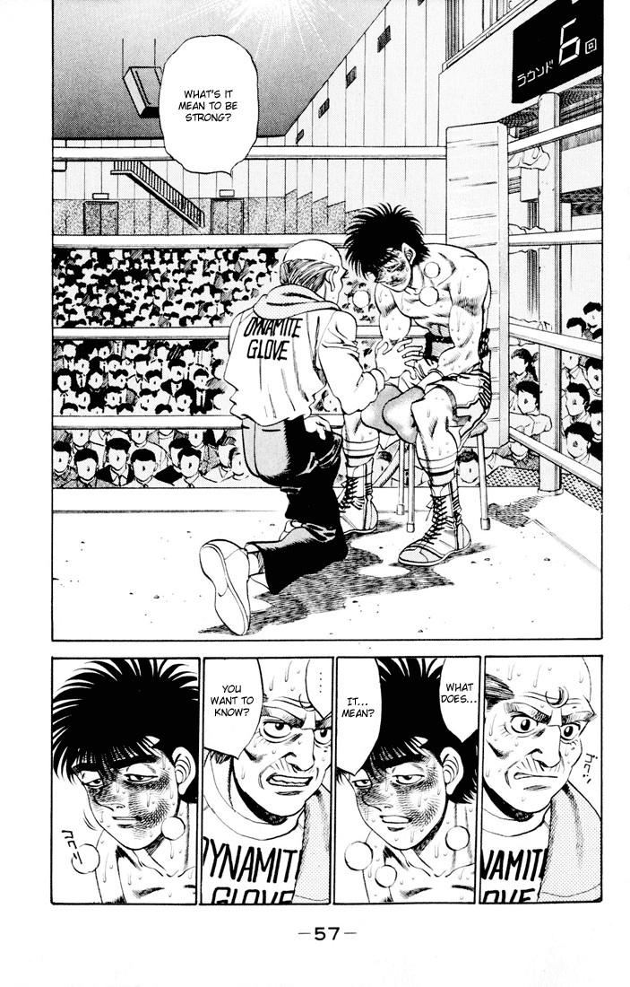 Hajime no Ippo Chapter 262 17